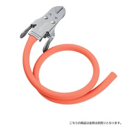 MY-5771 [マツヨシ カラフルコーデ駆血帯 アプリコット チューブのみ]
