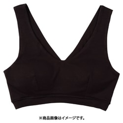 94012AS [快眠ing やわらかリブナイトブラ M グレイッシュブラ]