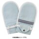 フドーてぶくろNo.3 ブルー M 2枚入り