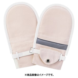フドーてぶくろNo.3 ピンク M 2枚入り