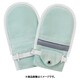 フドーてぶくろNo.3 グリーン L 2枚入り