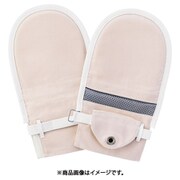 フドーてぶくろNo.3 ピンク L 2枚入り