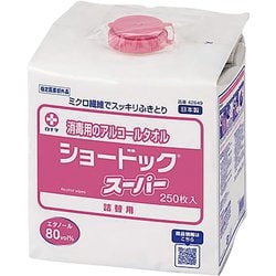 ショードックスーパー 詰め替え 140X300 250枚 42649