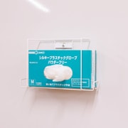 プラスチック手袋ホルダー 1段 YS-R1