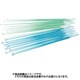 07-2755 10UL [ディスポループ ダブルユース 20X50]