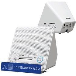 GX-CS100 [シャープ スピーカーシステム]
