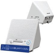 GX-CS100 [シャープ スピーカーシステム]