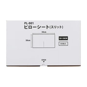 PL-001 [ピローシート スリット入り 500枚 50X30CM]