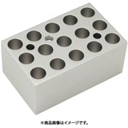 アルミブロック M4 2.0MLX15ケツ 050870-54