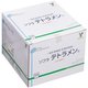 ソフラテトラメン 滅菌5号 一般医療機器 30枚X20パック 5025