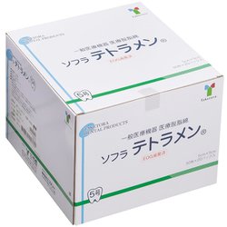 ソフラテトラメン 滅菌5号 一般医療機器 30枚X20パック 5025