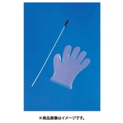 2535-840 [ナーヴィ サクションカテーテルキット 管理医療機器 8FR/35CM]
