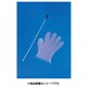 2535-1040 [ナーヴィ サクションカテーテルキット 管理医療機器 10FR/35CM]