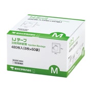 2432 [注射用絆創膏 IJテープ 一般医療機器 M 480枚]