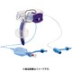 BLUセレクト気管切開チューブカフ付 管理医療機器 101/860/075CZ 1ホン