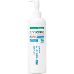 21351 [リモイスラメラ保湿ミルク 380ML ボトル]