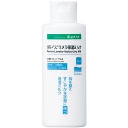 21352 [リモイスラメラ保湿ミルク 150ML ミニ]