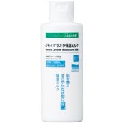 21352 [リモイスラメラ保湿ミルク 150ML ミニ]