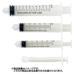ルアーロックシリンジ 一般医療機器 241 6CC 50ホン