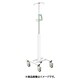 RTS-400L-G [低重心イルリガートル台 ハイタイプ グリーン]
