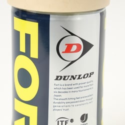 DUNLOP FORT 20缶 Amazon | 【2球入×15缶セット】DUNLOP「FORT[2個入] 1缶×15