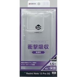7951R13PHPCL [Redmi Note 13 Pro 5G用 ハイブリッドケース カバー ハイブリッド 耐衝撃吸収 強い 頑丈 クリア 透明 TPUバンパーケース]