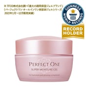 パーフェクトワン スーパーモイスチャージェルc 50g