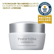 パーフェクトワン 薬用ホワイトニングジェルg PH 75g