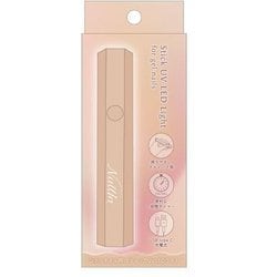 NULLIN UV＆LEDスティックライト