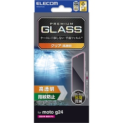 PM-R241FLGG [motorola moto g24用 ガラスフィルム 高透明 強化ガラス 表面硬度10H 指紋防止 飛散防止 気泡防止]