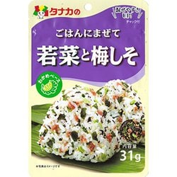 ごはんにまぜて若菜と梅しそ 31g [ふりかけ]