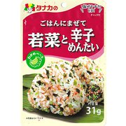 ごはんにまぜて若菜と辛子めんたい 31g [ふりかけ]
