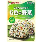 ごはんにまぜて6色の野菜 31g [ふりかけ]