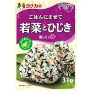 ごはんにまぜて若菜とひじき 31g [ふりかけ]