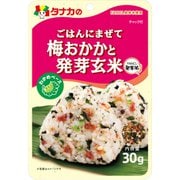 ごはんにまぜて梅おかかと発芽玄米 30g [ふりかけ]