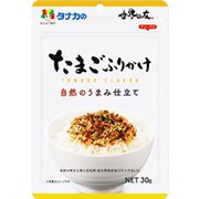 自然のうまみ仕立て たまごふりかけ 30g [ふりかけ]