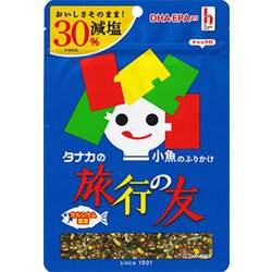 減塩ふりかけ旅行の友 32g [ふりかけ]