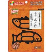 からしめんたい 15g [ふりかけ 期限切迫商品（賞味期限：2025年7月7日）]