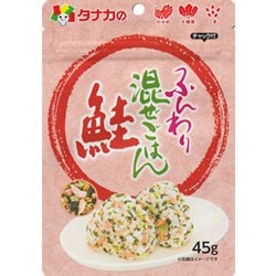ふんわり混ぜごはん 鮭 45g [ふりかけ]