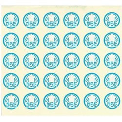 HS701 [軟膏ケースラベル からだ 150ヘン]