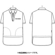介護・看護用ロングポロシャツ SS ナイトスカイネイビー HSP018-2