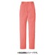 スラックス 男女兼用 SS コーラルピンク KZN810-24