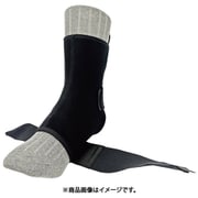 エーケーライト 足関節サポーター LL 68601