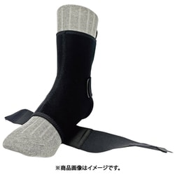 エーケーライト 足関節サポーター S 68605