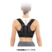 ユナイター・姿勢サポートベルト 黒 L 85-100CM NO.5531