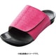 アーチフィッター601 室内履き Mサイズ（23.0～23.5cm） AF601-012 ローズ