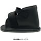 30-KEGA-SANDAL-M [ケガシューズBLACK M]