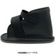 30-KEGA-SANDAL-L [ケガシューズBLACK L]