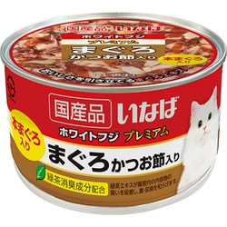 いなば ホワイトフジ プレミアム まぐろ かつお節入り 160g [キャットフード]