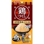 いなば 鶏づくし とりささみ チキン味 60g×3袋 [キャットフード]